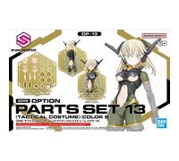 BANDAI 30MS Option Parts Set 13 (costume tattico) [colore B] kit modellino in...
