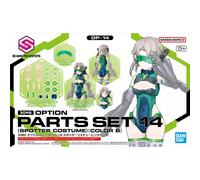 BANDAI 30MS Option Parts Set 14 (Costume Spotter) [Colore B] Plastic Model Kit