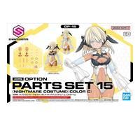 BANDAI 30MS Option Parts Set 15 (Costume da incubo) [Colore C] Plastic Model Kit