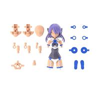 BANDAI 30MS - Parti Opzionali Set 9 (Costume Comandante Colore C) - Kit Modello
