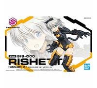 BANDAI 30MS SIS-G00 Rishetta Color A Plastic Model Kit
