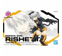 BANDAI 30MS SIS-G00 Rishetta Color A Plastic Model Kit