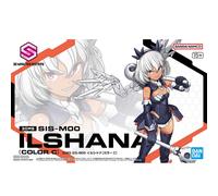 BANDAI 30MS SIS-M00 ILSHANA COLOR C Plastic Model Kit Giappone