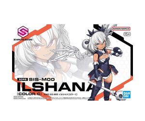 BANDAI 30MS SIS-M00 ILSHANA COLOR C Plastic Model Kit Giappone