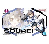 BANDAI 30MS SIS-N00 SOUREI [Colore B] Plastic Model Kit Giappone