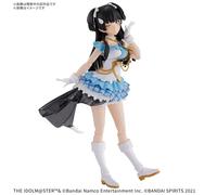 BANDAI 30MS THE IDOLM@STER Fuyuko Mayuzumi Kit Di Modello UFFICIALE GIAPPONE