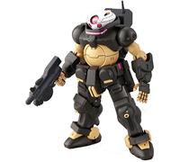 Bandai 33725 - HG Grimoire 1/144