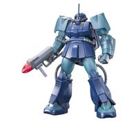 Bandai 35060 - HGUC 143 ZAKU Mariner 1/144