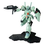 Bandai 61337 - MG Jegan 1/100