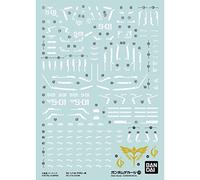 Bandai- Accessori, Colore Trasparente, Small, MK61990