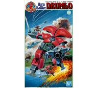 BANDAI Aura Battler Dunbine 1/48 Drumlo per Bern Plastic Model Kit