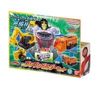 Bandai Bakuage Sentai Boonboomger Boonboom Car Series DX Boonboom Builder Set