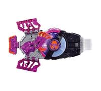 [BANDAI] [BANDAI SUPER BEST DX Zombie Rays Buckle Rays Buckle Holder Core ID Set