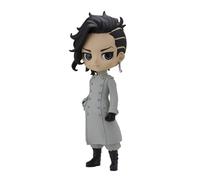 Banpresto Figura Q Posket Di Tokyo Revengers Hajime Kokonoi 14 Cm