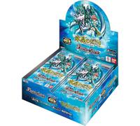 Bandai Battaglia Spirits Eterno Emperor's Brilliance BS76 Booster Pack Box TCG