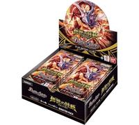 Bandai Battaglia Spirits Genesi Picchiare 26RBS01 Booster Pack Box TCG Giappone