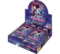 Bandai Battaglia Spirits Ultraman Imagination Potenza CB32 Booster Pack Box TCG