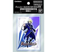 Bandai Battle Spirits 50 Official Card Sleeves 2023 Contract Hen Contractor Kai