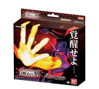 Bandai Battle Spirits Collaborazione Starter Evangelion SD62