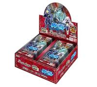 BANDAI Battle Spirits Contract Edition: Kai Chapter 4 Kaido Booster Pack BS67...
