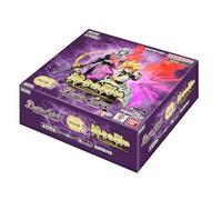 BANDAI Battle Spirits Contract Edition: True Chapter 1 Battle of the Gods [BS68]