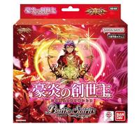 BANDAI Battle Spirits Creatore Della Grande Fiamma Mega Deck SD69 TCG GIAPPONE