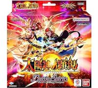 BANDAI Battle Spirits Manifestazione Del Dio Sole Mega Deck SD68 TCG GIAPPONE