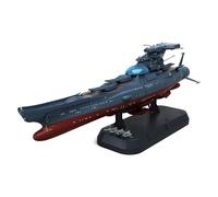 Bandai Battleship Yamato 3199 Wave Motion Experiment Ship Ginga 1:1000 Scale Model Kit