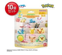 Bandai Bikkura Tamago Pokemon Eevee Friends Figure Bath Ball Bomb Set di 10