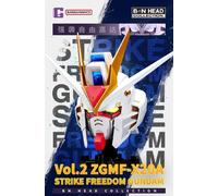 Bandai BN Head Collection Vol.2 Mobile Suit Gundam ZGMF-X20A Strike Freedom Gund