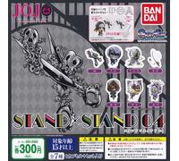 Bandai Capsula Giocattolo JOJO'S Bizarre Avventura Standxstand vol.4 All 7 Tipi