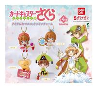 Bandai Card Captor Sakura Articolo & Mascotte Twin Ciondolo Set Completo Capsula