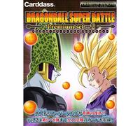Bandai Carddass Dragon Ball Super Battaglia Premium Set Vol.2 TCG Japan Official