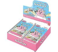 BANDAI Carddass Opanchu Usagi Scatola Booster Pack TCG GIAPPONE UFFICIALE