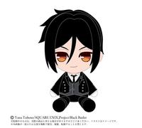 BANDAI Chibi Peluche Premium Black Butler Publici Scuola Arc Sebastian Michaelis