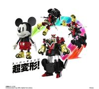 BANDAI Chogokin Super Change Topolino Di Kunio Okawara Action Figure GIAPPONE