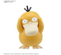 BANDAI Collezione Kit Modello Pokemon Quick Psyduck UFFICIALE GIAPPONE