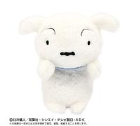 BANDAI Crayon Shin-Chan Funbaruzu Shiro Peluche UFFICIALE GIAPPONESE