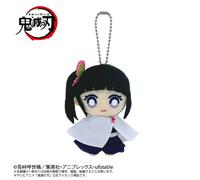 BANDAI Demon Slayer Kimetsu No Yaiba Kanao Tsuyuri Chibi Plush Mascot GIAPPONE