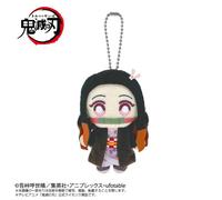 BANDAI Demon Slayer Kimetsu No Yaiba Nezuko Kamado Chibi Plush Mascotte GIAPPONE