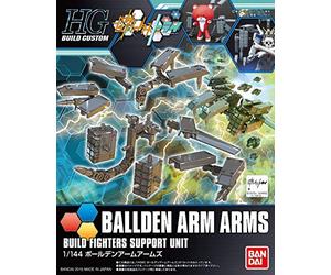 Bandai Difuzed Gundam - HGBC 1/144 Bolden Arm Arms - Modelbouw