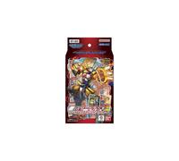 BANDAI Digimon Card Protector Di Luce Starter Deck ST-20 TCG GIAPPONE UFFICIALE