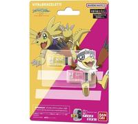 Bandai Digimon Vital Bracciale Bememory Avventura 02 D-3 Giappone Ufficiale