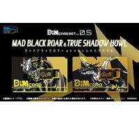 BANDAI DIGIMON VITAL BRACELET DIM CARD SET MAD BLACK ROAR & TRUE SHADOW HOWL