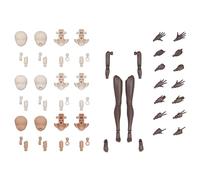 BANDAI Distillati 30 MS Parti del corpo, braccia e gambe opzionali [marrone] Modello in plastica codificato a colori