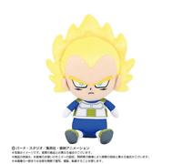 BANDAI Dragon Ball Daima Super Saiyan 2 Vegeta Mini Chibi Peluche Bambola Japan