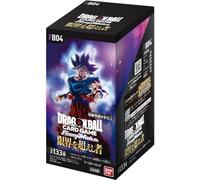 BANDAI Dragon Ball Super Card Game Fusion World Booster Box - Limit Breakers (FB04) (giapponese) - 24 confezioni