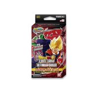 BANDAI | Dragon Ball Super CG: Premium Pack Set 08 (PP08) | Gioco di carte | Età 6+ | 2 giocatori | Tempo di gioco 10 minuti