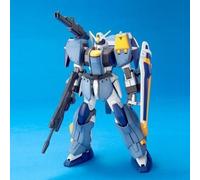 Bandai Duello Gundam Assalto Sindone (1/100 ) Modello Plastica Kit Nuovo Da
