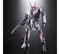 Bandai Dx Chogokin Macross VF-1J Valkyrie Chogokin 50th Esclusivo Action Figure